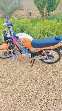 للبيع ماموجود بس عل رقم 07835374297