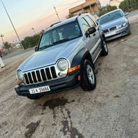 جيب • ٢٠٠٥ • رقم سلمانيه