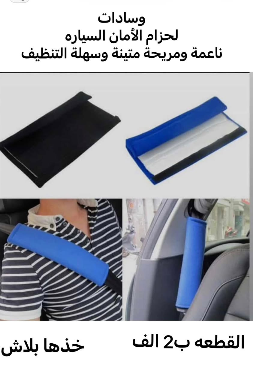 امزون


**إذا كنت صاحب هذا الإعلان وتريد حذفه لأي سبب، رجاءا أرسل رسالة إلى الدعم الفني**