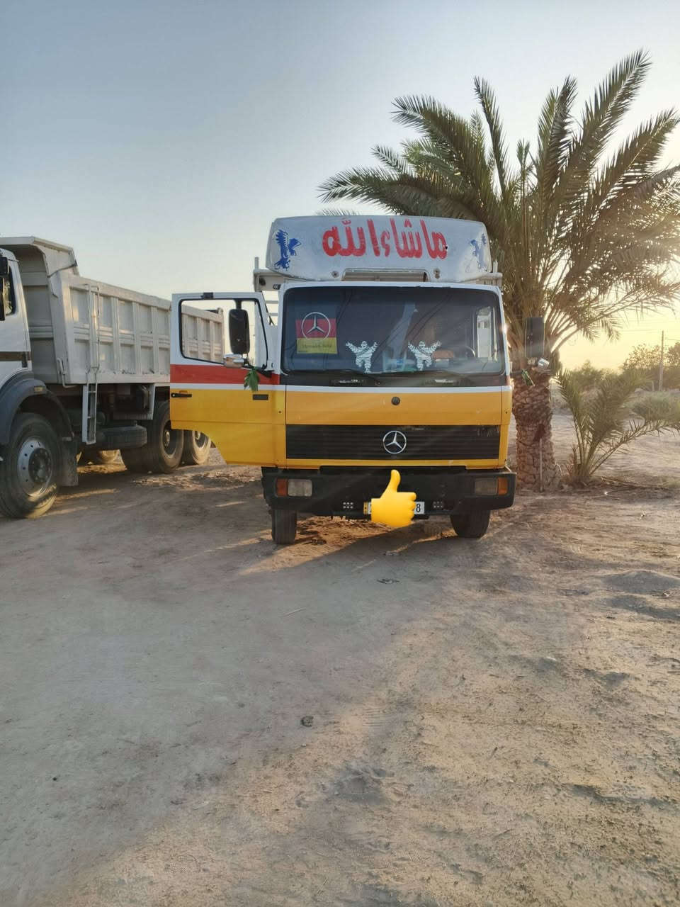للبيع البه كفالة عامة طول سته وربع مكينا ستة سوبر رقم واصط ***********

