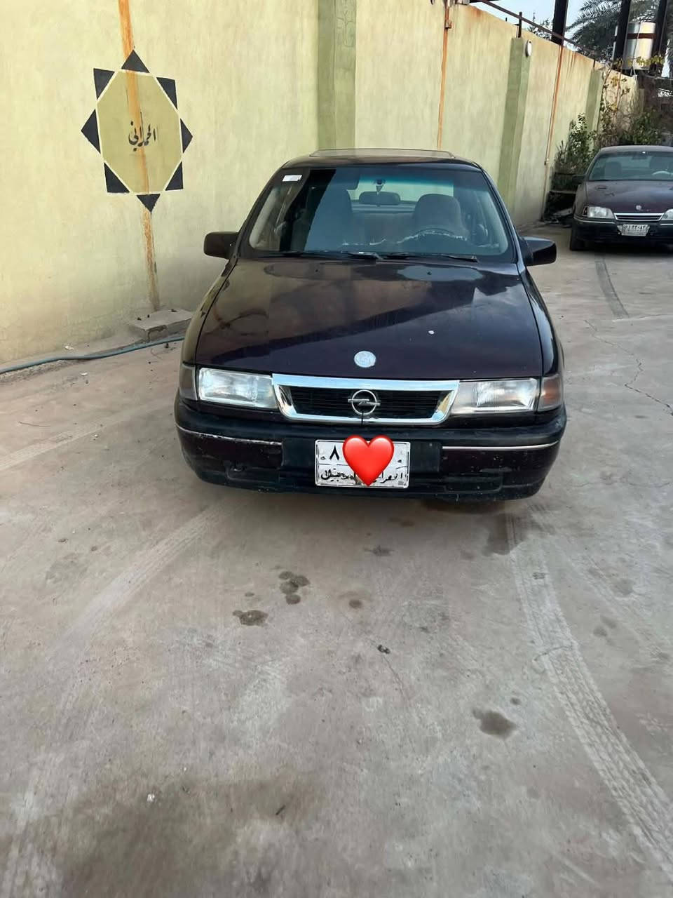 للبيع بـــ سعر مناسب جدا 28$ وبيها مجال
اوبل فكترا 1992 …..

موديل 1992 …..

حجم 18.    ( 18،000 )

رقم اربيل الماني سنويه ساقطه بشرط التحويل 

سياره كير مكينه صدر تايرات دبلات كله بشرط 

بدون اي عيب بدون ضرر بدون خياس صبغ جماليه فقط 

كهربائيات سستم سماعات اشاير هورن ماسحات كله شغال

سياره لوك لوك لوك بدون اي عيب 

وسعرها جدا مناسب 28$ وبيها مجال بسيط لشراي 

عنواني كركوك حي الواسطي 

***********
