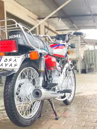 نامه • موديل ٢٦ • مكفوله