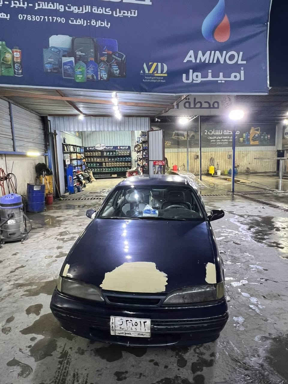 مراوس مراوس حسب القناعه 
السلام عليكم
دايو برنس موديل 1994 كير ومكينه بحاله سليمه المكينه مجفته وبعدها بضمان الورشه ينتهي الضمان بشهر 6 التبريد شغال بارد ثلج حداديه زينه نص عمر سيارة جاهزه من ناحيه الخايس ومعجنه ناقصها بس صبغ 
عليها لايت زنون 
بيها بلوتوث وسستم صوت


**إذا كنت صاحب هذا الإعلان وتريد حذفه لأي سبب، رجاءا أرسل رسالة إلى الدعم الفني**