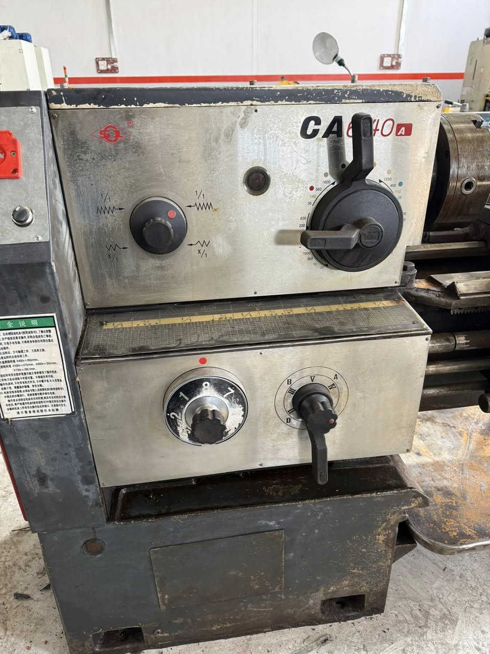 السلام عليكم ورحمة الله وبركاته
وصول تورنة متر ونص تفتح ٤٠ سم على السلايد بسعر ٣٨ ورقة نظافة  جدا ممتاز صوت جدا ناعم صيني مؤسسة فتحة البنك ٦٠ ملم مع عينة ثلاثية فقط بدون براكيت مع سنتر كلج ميكانيكي 
العنوان موصل 
للاستفسار الاتصال على ***********
مع التقدير
