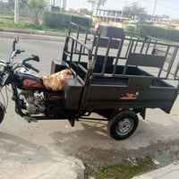 ستوته • مكينة فول نشاط • كركوك