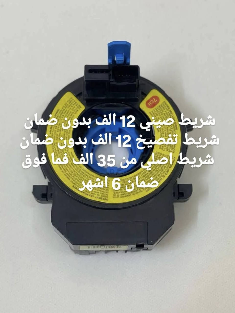 للحجز والسؤال راسل الخاص يتوفر خدمة توصيل جميع المحافظات


**إذا كنت صاحب هذا الإعلان وتريد حذفه لأي سبب، رجاءا أرسل رسالة إلى الدعم الفني**