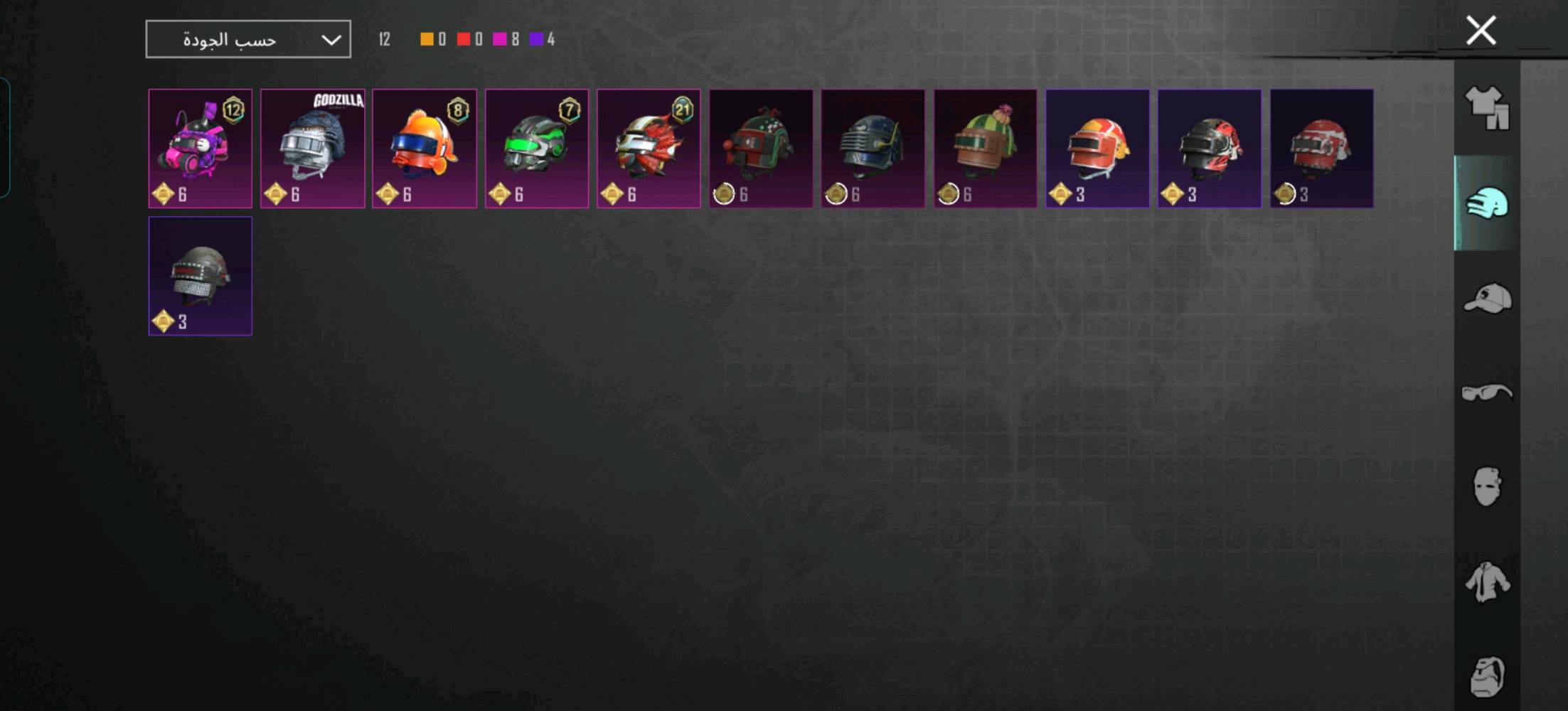 كركوك
***********