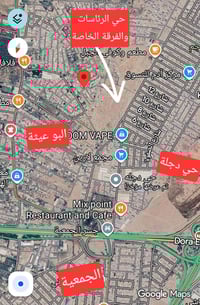 الدورة حي الرئاسات • طابو ملك صرف • ٢٠٠م