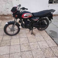 بوكسر • موديل ١٨ • بابل الشوملي