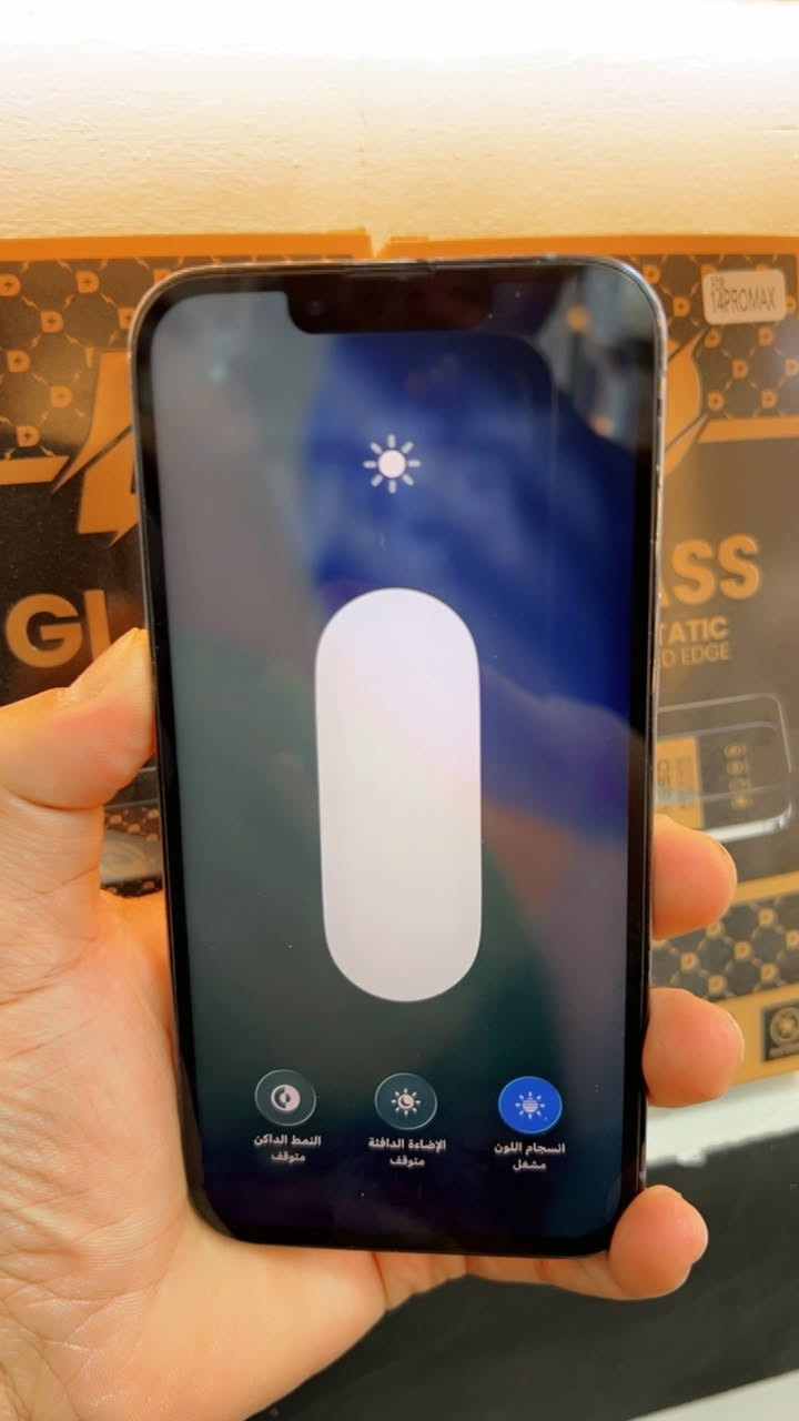 السلام عليكم
ايفون 📲 13 برو  
لون بحري مميز 
بطاريه🔋 91 
ذاكره 128 
نموذج M 
شخط واحد ما بي اخو الجديد 
مبدل شاشه اصليه 3 خيارات 
السعر / 440
العنوان / بغداد الدوره شارع الصحه 
شراي اتصل / ***********
