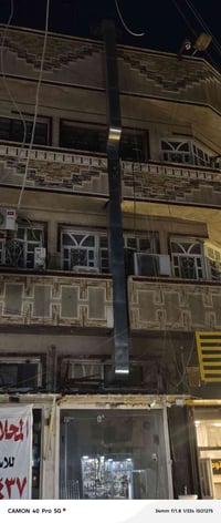 يوجد دكت استعمال قليل الطول ١٠ متر مع ٢ ساحبات المكان بغداد للستفسار 0...