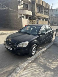 (السعر ٦٣ ورقه )٢٠٠٩ ريو رقم بغداد الجديد سنويه جديد  هزه قبل شهرين اد...