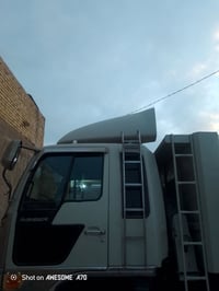 كاسحة للبيع  07734022455