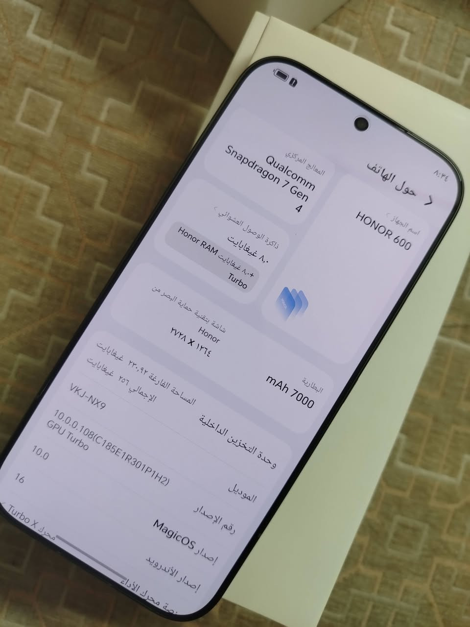 HONOR 600 للبيع
صار اسبوعين من مشتري  ما مستخدم


**إذا كنت صاحب هذا الإعلان وتريد حذفه لأي سبب، رجاءا أرسل رسالة إلى الدعم الفني**