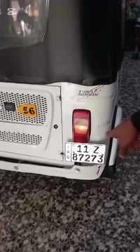 موديل21شهر11مكينه امبدل زنجيل بيها ضربه يم الباب اليسره ومعمره ومصبوغه...