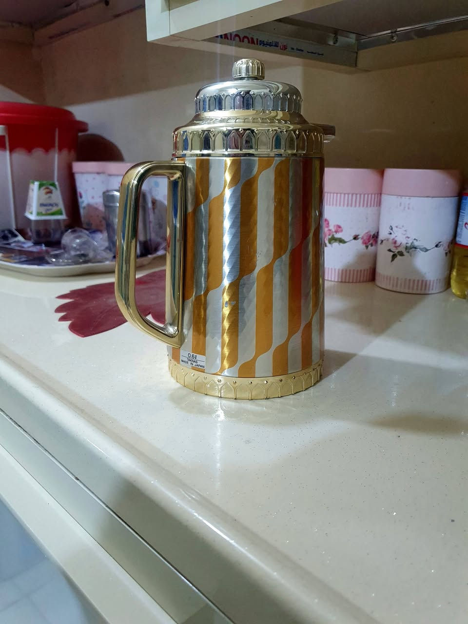 هذا ترمز للموظفات،  مال دوام 
صنع ياباني 
ضغط .  سعة 0.6 لتر 
حفظ حرارة مثالي


**إذا كنت صاحب هذا الإعلان وتريد حذفه لأي سبب، رجاءا أرسل رسالة إلى الدعم الفني**