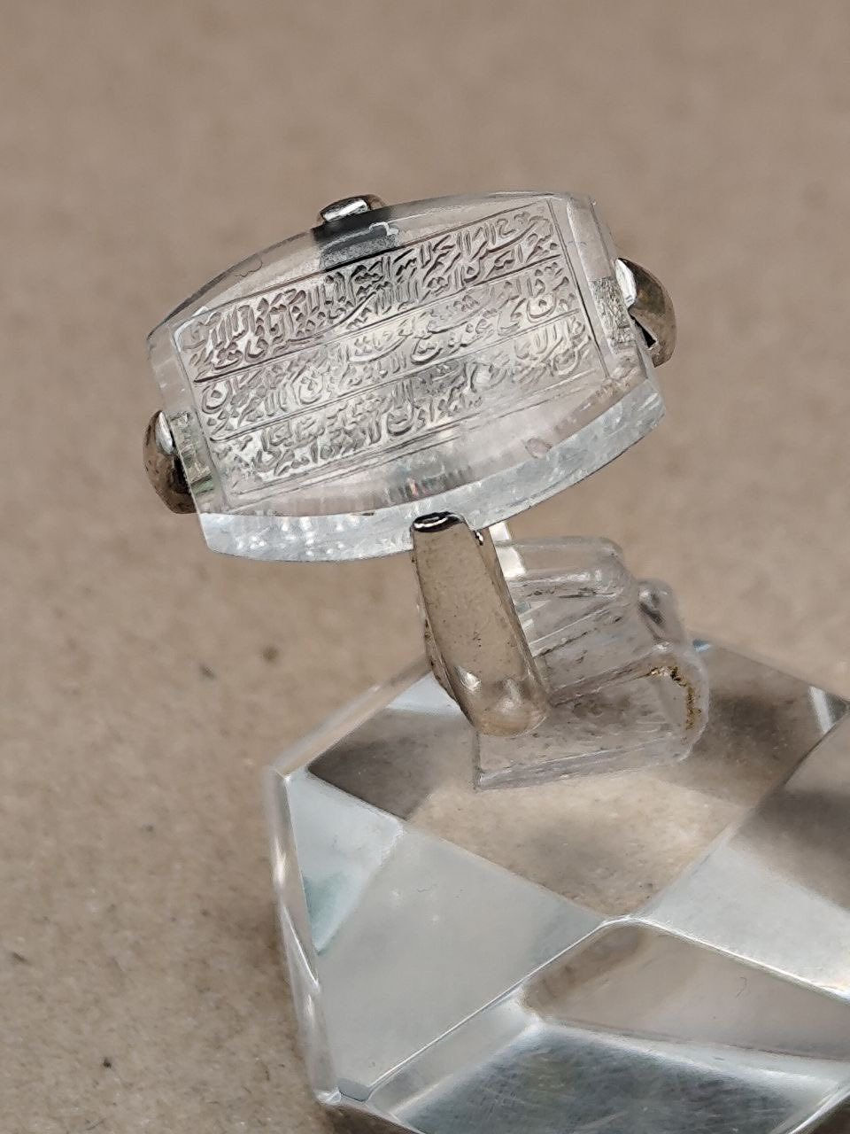 للطلب الأحجار الكريمة والحجز يرجى مراسلتنا على الأرقام التاليه واتساب 
*********** ابو عباس
*********** أبو محمد
*********** ابو حسين 

العنوان النجف الاشرف سوق الكبير قيصرية نور الشرع 👈الموبايلات سابقا👉
