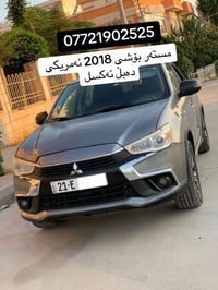 ميتسوبيشي • ٢٠١٨ • اوتوماتيك
