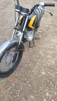 نامه • ما بيه نقص • قضاء النصر