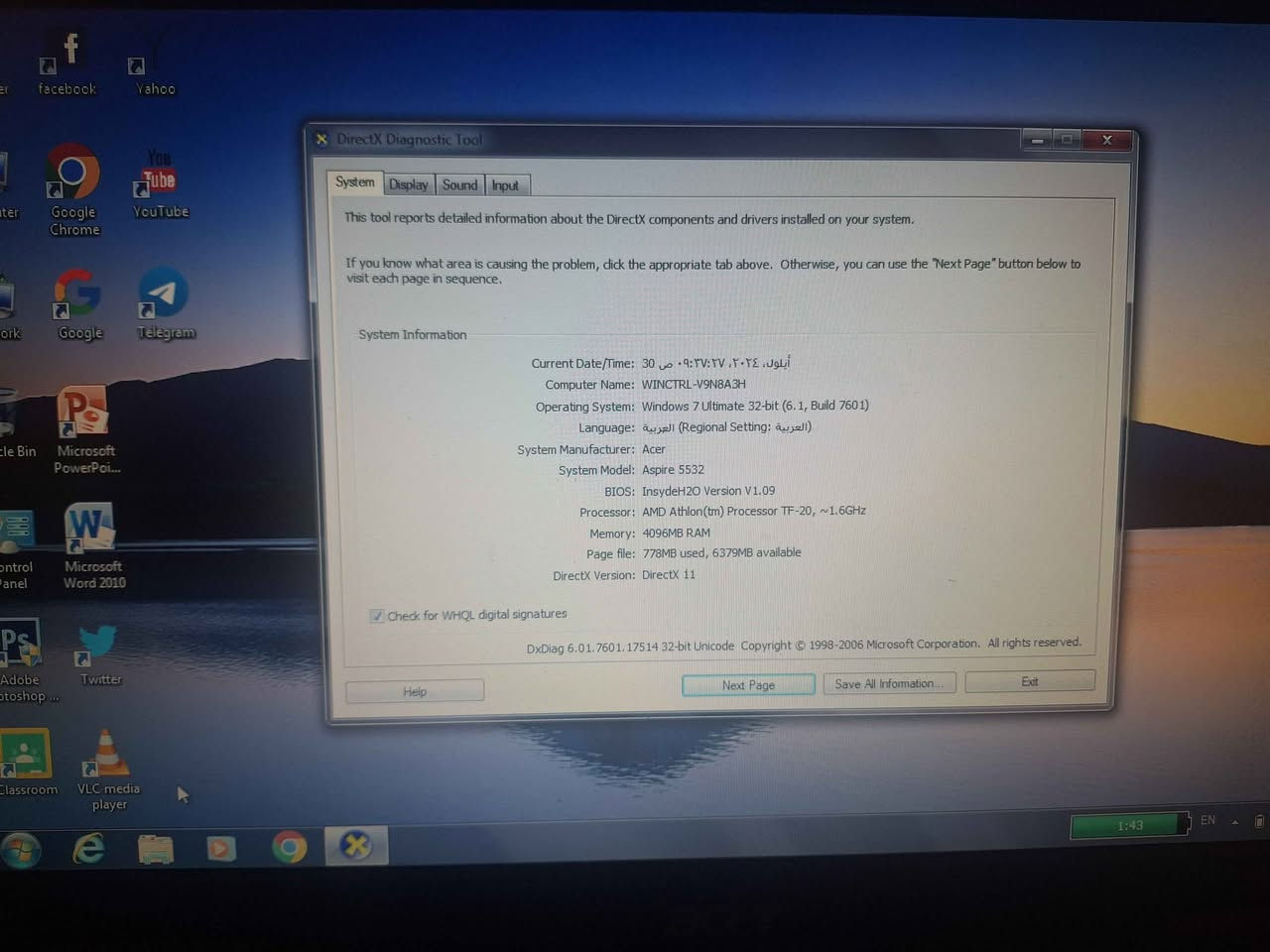 لابتوب للدراسة والتصفح والبرامج المتوسطة

السعر 75 الف قفل 

كرت الشاشة : ATI Radeon HD 3200 Graphicsالمعالج :AMD Athlon X2 Dual Core L310الرام:4غيغاالهارد: 128gbقياس الشاشة:(15,6)أنش FHD

ملحقات شاحنة فقط بغداد, العراق


**إذا كنت صاحب هذا الإعلان وتريد حذفه لأي سبب، رجاءا أرسل رسالة إلى الدعم الفني**