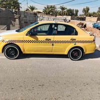 افيو • ٢٠١٠ • رقم نجف