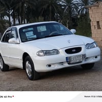 سوناته • مكينة وكير • غرفته جديده