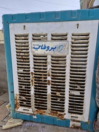 مبردة • ماطور جديد • ليف للبيبان