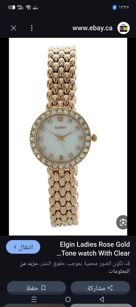 ساعة نساىية ماىكة الجين مستخدمة كلاسيكة وعصريه مقاومة للماء السعر 15 الف @إشارة


**إذا كنت صاحب هذا الإعلان وتريد حذفه لأي سبب، رجاءا أرسل رسالة إلى الدعم الفني**