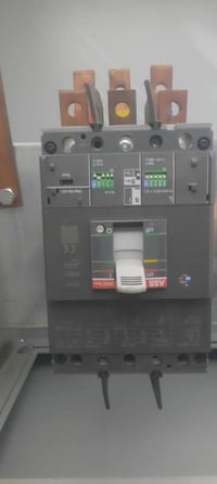 عندي هاذا صندوق معه قاطع دوره  ٠٧٨٠٠٠٧٧٩٦٢