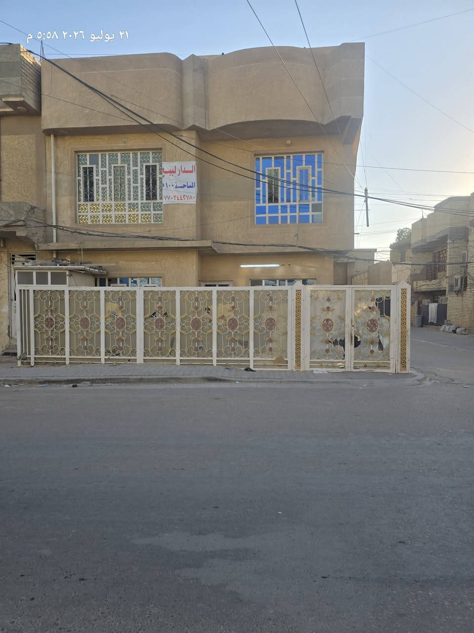 دار للبيع ركن تجاري شارع  ابو هاتو مسحه ١٠٠ 
الستفسار ***********
