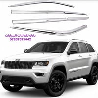 اكسسوارات سيارات • رابط فيسبوك