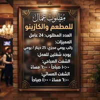 رقمي واتساب للتواصل 07746047100
