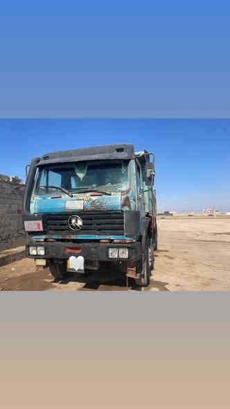 البي 75 البيع ***********
