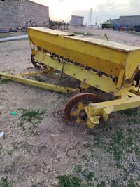 دسك صاج • ٩ قطع • بلاوات قرب الحمدانية