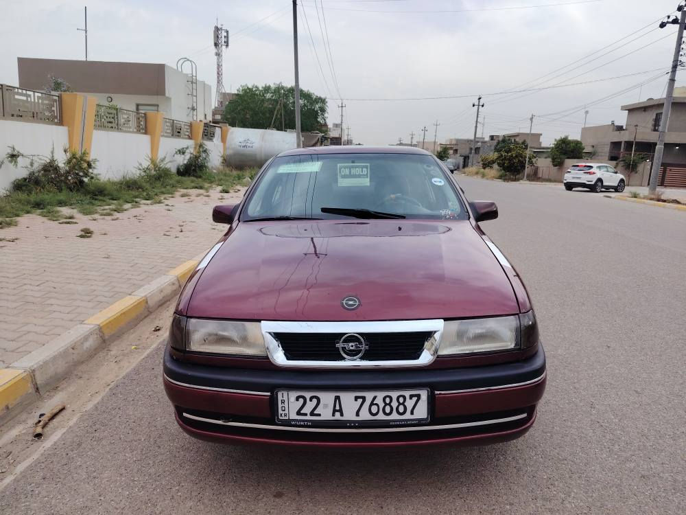 سياره اوبل فكترا موديل 90سياره نظيفه جدا كولشي مابي شرط بدون ضربه سنويه جديد لل 2030بي دفتر بنزين كهربائية كلها شغال تخم صدر جديد سعر 38وبي مجال بسيط عنوان كركوك رقم هاتف *********** كركوك, العراق
