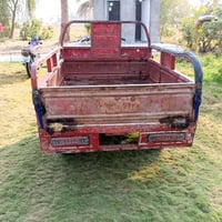 ستوته جمره • مرقمه • مكينة نظيفه