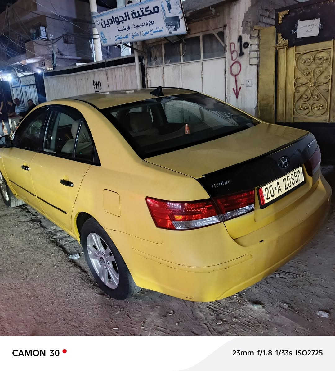السلام عليكم
سوناته للبيع 2009 مسجله 2008  السنويه داخل صاجات ملكي كوشنات كهرباء تدفئه  ستيرن تحكم جهتين محرك 2000 سياره جاهزه من كلشي بيهه سونار جديد السعر 87 السياره بسمي تحويل مباشر للاستفسار اكثر اتصل على هذا الرقم, ***********
السياره حلوه احلى من الصور تعال وشوفهه وتئكد العنوان بغداد الكريعات
محوره منظومة غاز يعني جاهزه من كلشي
