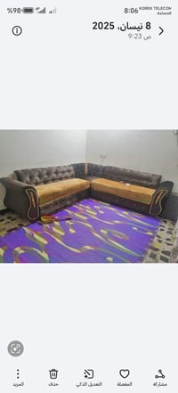 ٧ مقاعد • كنب • للبيع