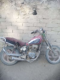 ٢٠١٣ • أوراق أصلية • قضاء الإصلاح