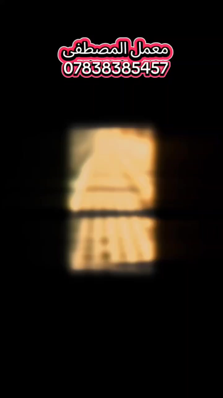 🔴 معمل المصطفى لنتاج البلوك الكهربائي 🔴
بلوك درجة أولى شرط الفحص 💪
مصنوع من أجود أنواع الأسمنت
والبحص النباعي المخسول
ورمل نضيف
وبأحدث الأجهزة والمكائن الحديثة
✅ جودة عالية
✅ قياسات مضبوطة
✅ يتحمل الشغل الثقيل
📞 للاستفسار والحجز:
***********
📲 وات ساب متوفر
