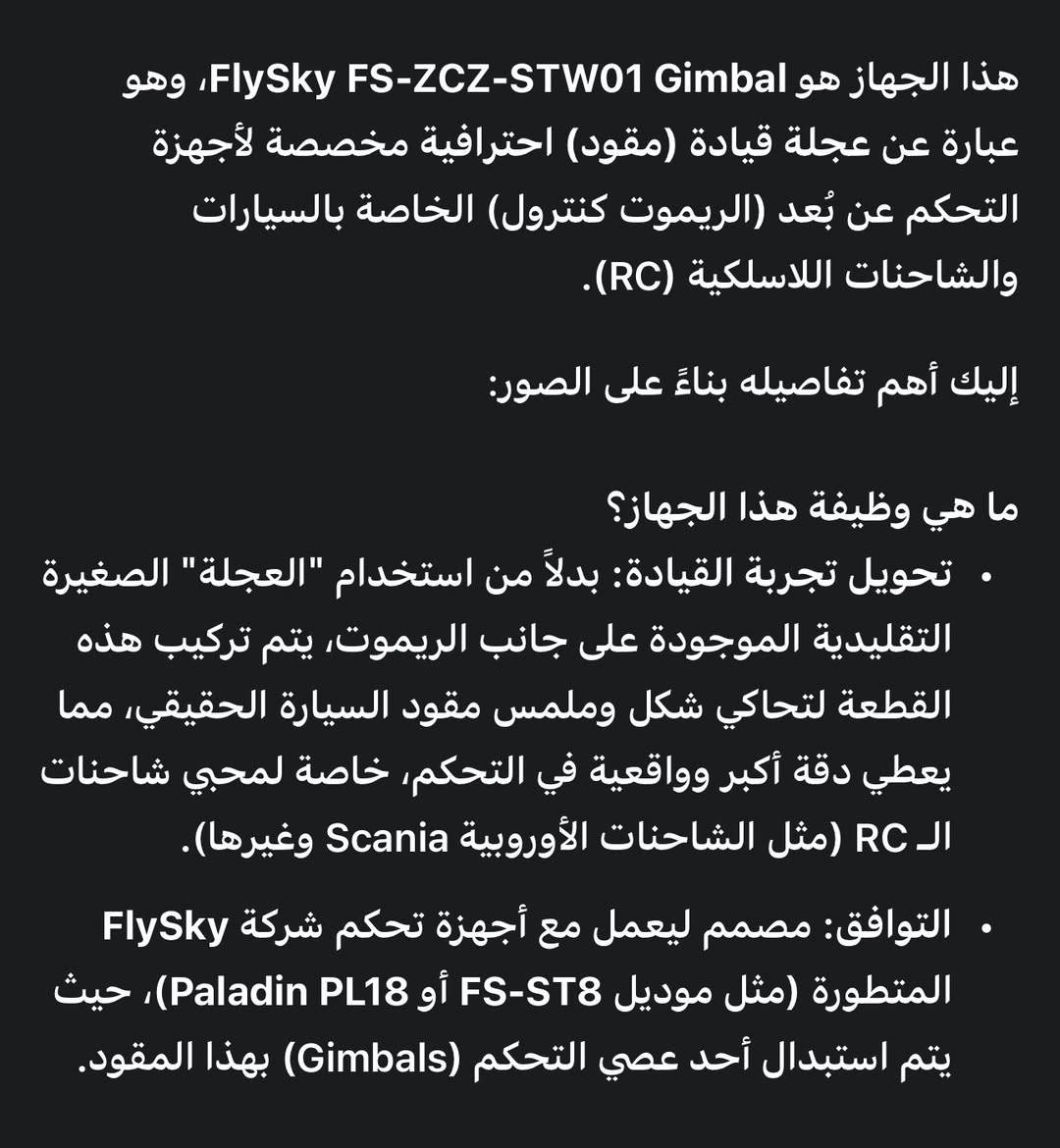 متوفر للبيع قطعه واحدة السعر 30 الف قفل


**إذا كنت صاحب هذا الإعلان وتريد حذفه لأي سبب، رجاءا أرسل رسالة إلى الدعم الفني**