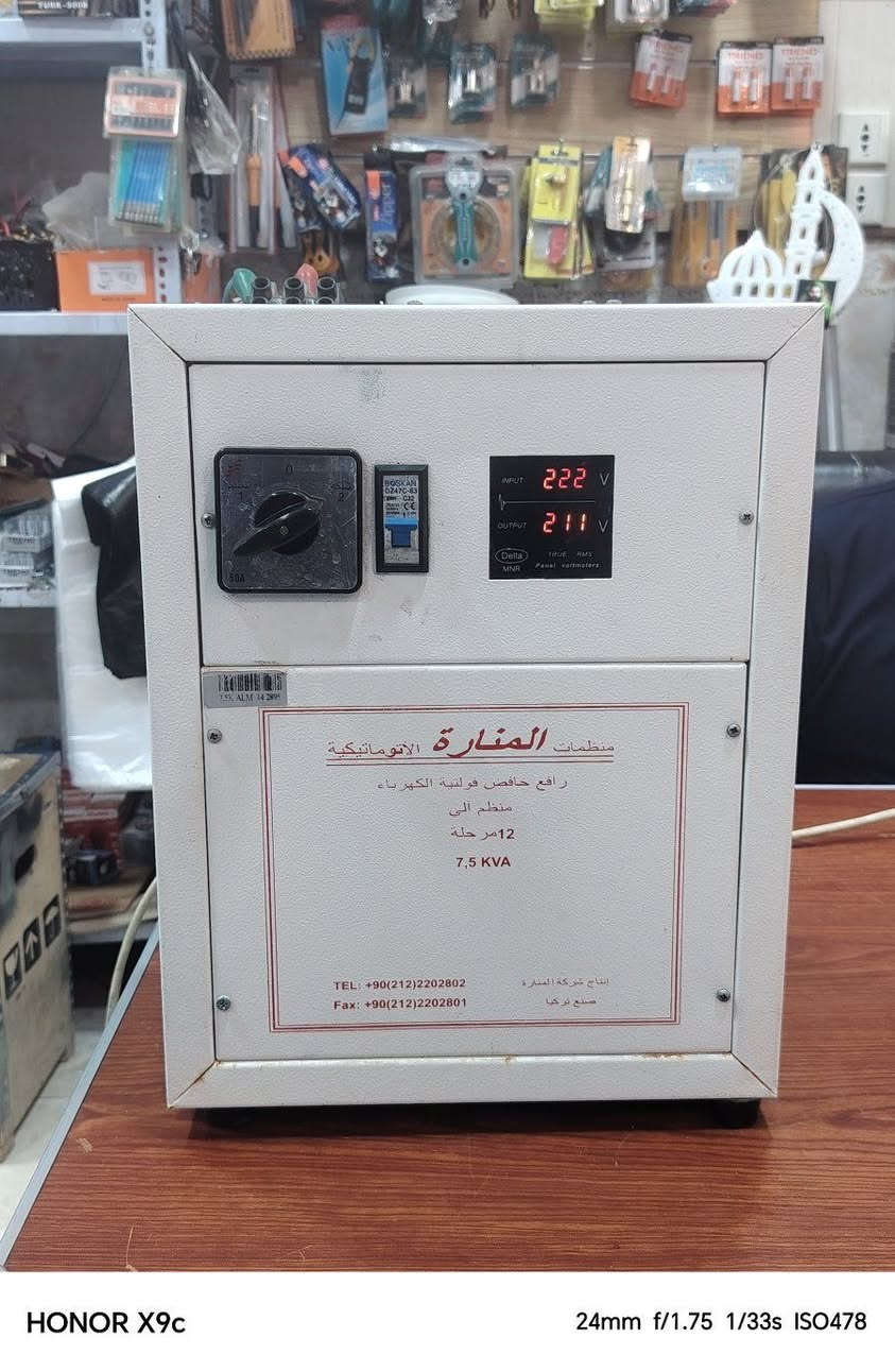 فولتاج شركة المنارة ابو 7 KV ونصف للبيع نظافة ٩٠ ٪ وضمان ٣ ايام شرط السعر 100 ألف العنوان خانقين ***********
