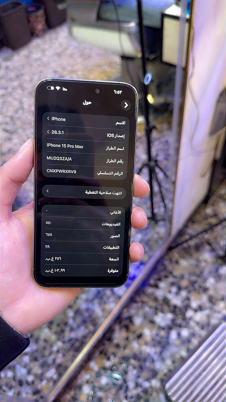 سلام عليكم آيفون 15 برو ماكس  نضافة 💯بل💯 بطارية 91 بلادية التلفون مداخل صييانة ابد
دبل شريحة زلغ ما مزلوغ سعرة مليون و100 وبي مجال بسيط 
جماعة المليون ابتعدو عن المنشور والي ما يعجبة السعر يعبر المنشور وآسف عل آطالة ❤️


**إذا كنت صاحب هذا الإعلان وتريد حذفه لأي سبب، رجاءا أرسل رسالة إلى الدعم الفني**