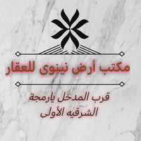 دار مساحة100 متر طابقين بحي سومر قرب تقاطع سومر 07737816629