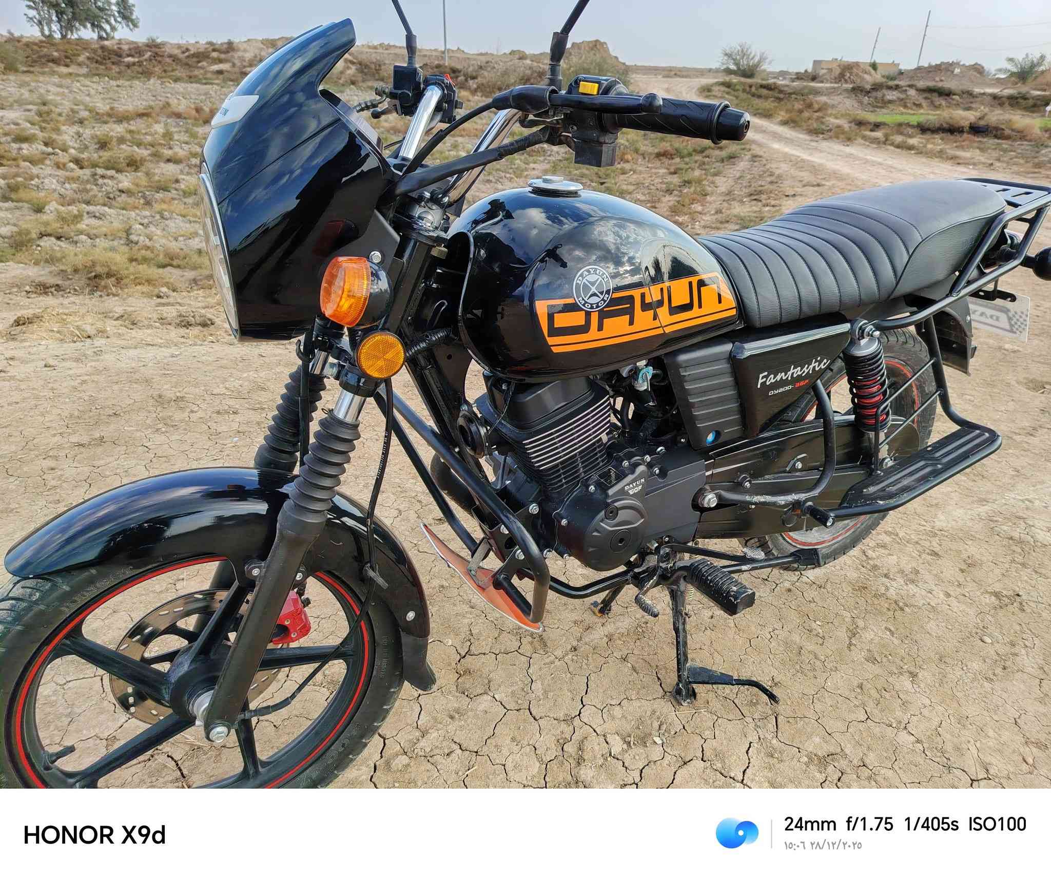 سلام عليكم 2025قبل 10ايام من طالعه من الوكيل اوراق سكنر الراجه جديد السعر1575وبيه مجال ***********
