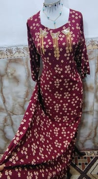 قطع قماش • توصيل محافظات • نزلات جرباية