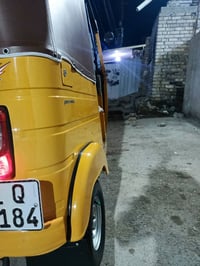 عشرين كشر كفاله عامه حته دوس مامعمره رقم بغداد  مكينه بوشه وبستم  فقط ...