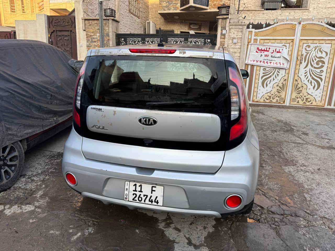 سلام عليكم 
كيا سول موديل 18 بدون ايرباك 
السيارة ماشية 46 الف
بيها صبغ جاملغ 
واماكن بيها بارد 
صور الضرر ناشرها 
***********

