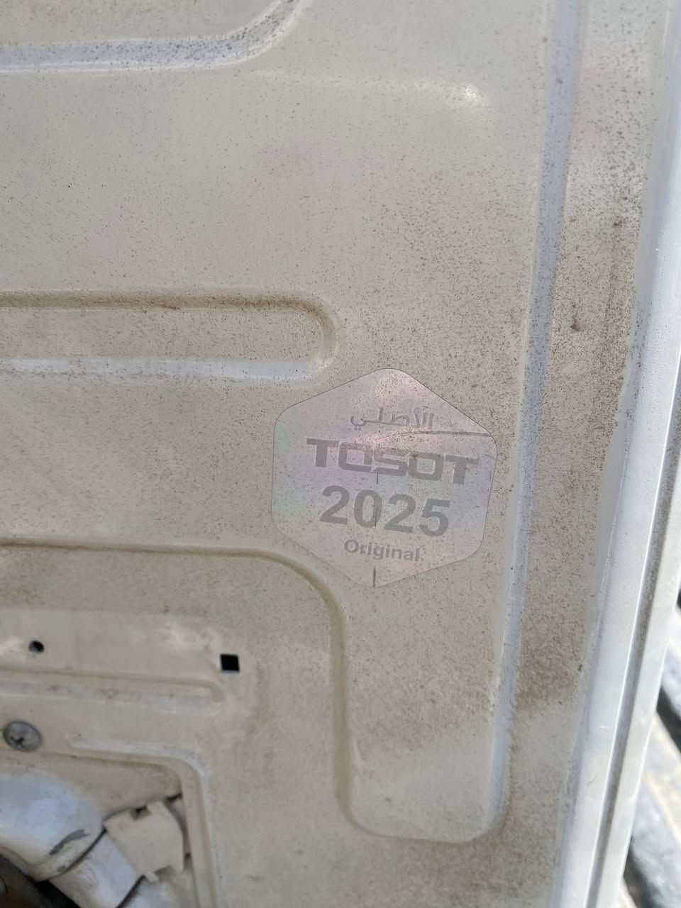 السلام عليكم
للبيع سبلت 
نوع توست 
حجم 2 طن 
انتاج 2025
السعر 600 الف 
***********
