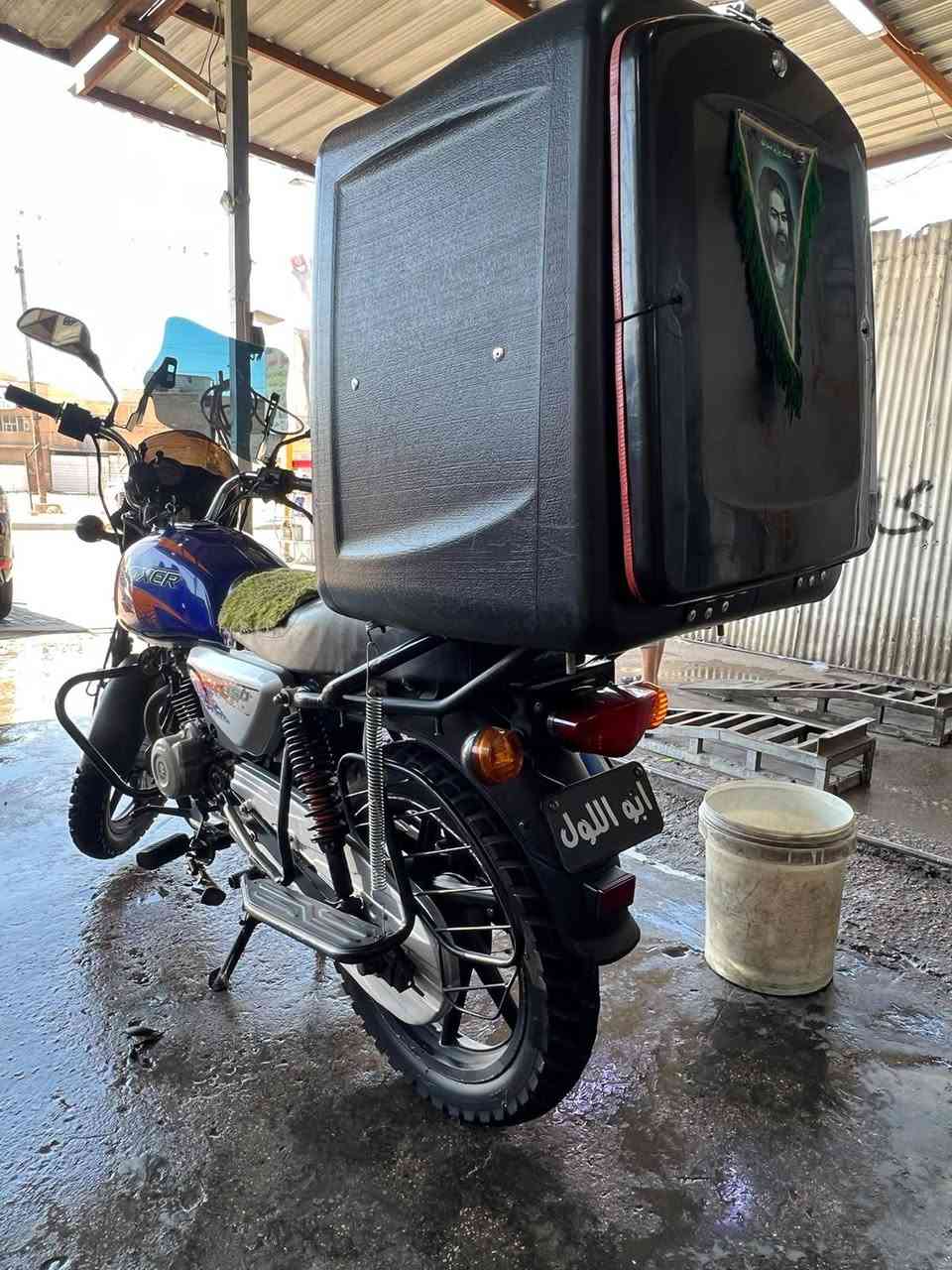 سلام عليكم بوكسر مديل 22 بدون اوراق 
سلام عليكم بوكسر مديل 22 أوراق ضايعه مكفوله من كلشي مكينه بل كارتون جاهزه ومناقصها كلشي كلجات جدد مفتوحه على ايدي مكينه خرسه عنواني بياع السعر 900 وبيها مجال بسيط استفسار عل خط فقط غير متواجد عل فيس ***********
